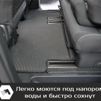 Коврики текстильные на Opel Zafira Life 8 мест, не Long (2019-2025) 