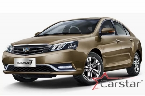 Geely Emgrand 7 (2016->) 