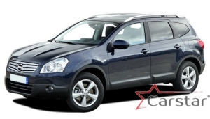 Комплект ковриков в салон  Nissan Qashqai 2+ (2008-2013)