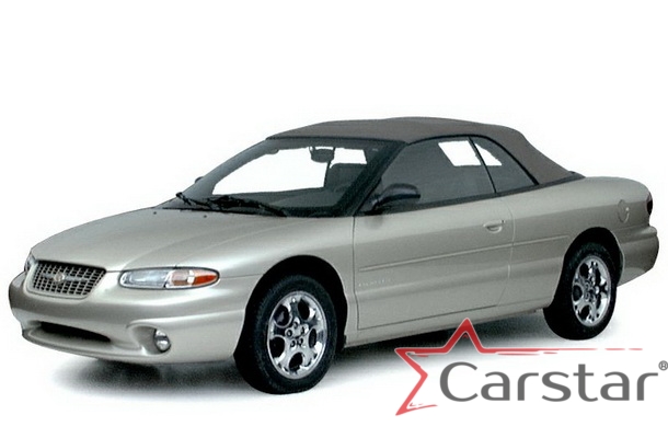Двухслойные коврики EVA для Chrysler Sebring I купе (1994-2000)