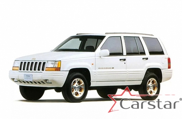 Двухслойные коврики EVA для Jeep Grand Cherokee I (1991-1999)