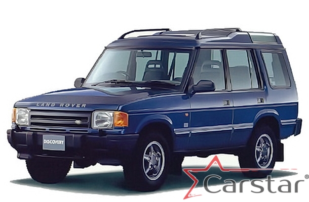 Текстильные коврики для Land Rover Discovery I (1989-1998)