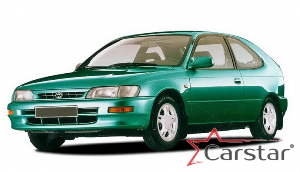 Текстильные коврики для Toyota Corolla E100 VII пр.руль (1991-2002)
