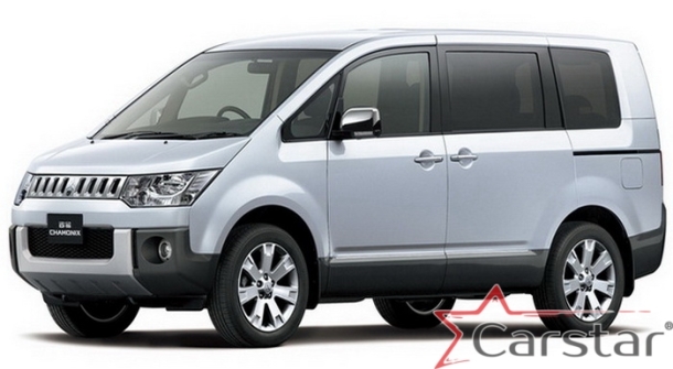 Текстильные коврики для Mitsubishi Delica D5 8мест пр.руль (2007->)